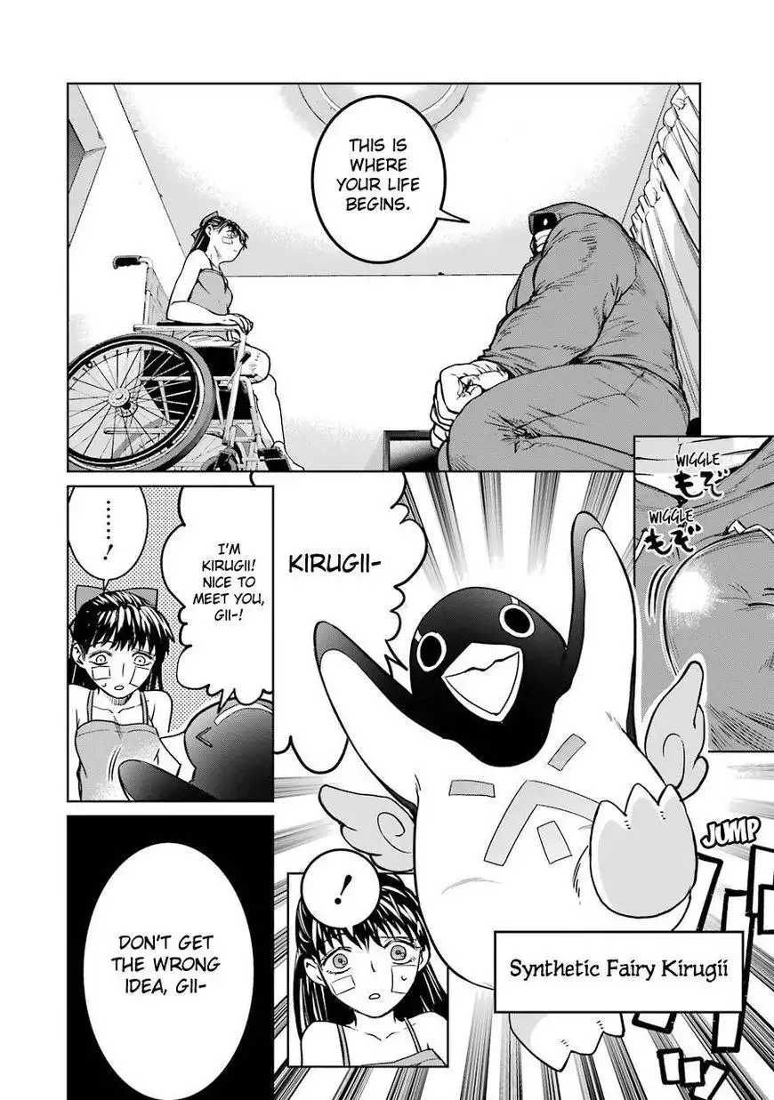 Mahou Shoujo Tokushuusen Asuka Chapter 14 5